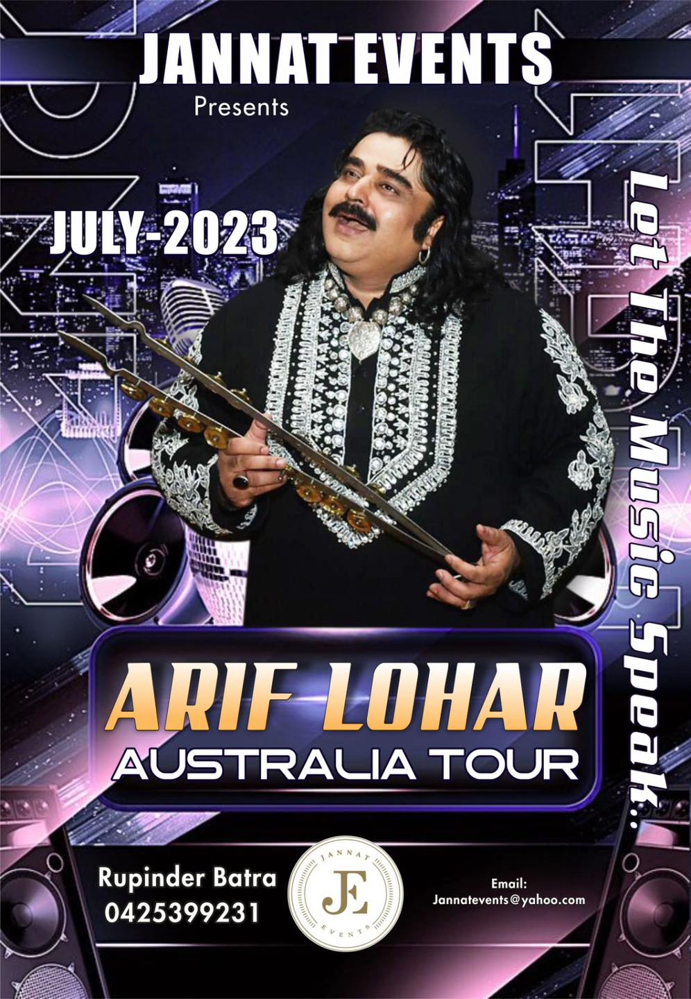 Austraial Tour